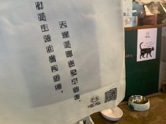 -喵屿·大理花园猫咖