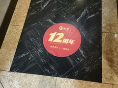 -裕和堂中医推拿艾灸(太古汇臻品店)