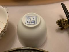 -上海老站(徐家汇店)