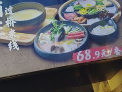 -南桥帮(昆百大·泰业城店)