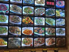 -黑石礁酒楼·海鲜(黑石礁店)