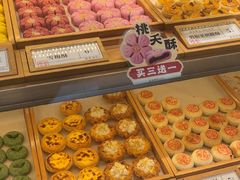-南宋胡记(杭州体育场路店)