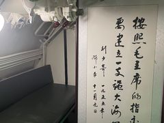 -大连旅顺潜艇博物馆