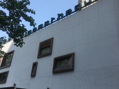 -百老汇电影中心(油麻地店)
