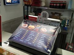 -1973继光香香鸡(金桥国际店)