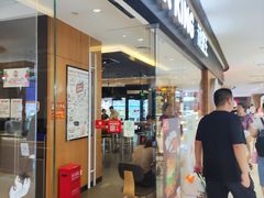 -汉堡王(天津鲁能店)