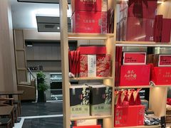 -南宋胡记(杭州灵隐寺店)