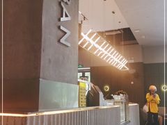 -乐班 Le'ban(凯德新地城店)