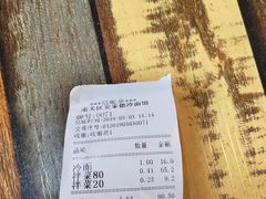 -安家德吉林市朝鲜族大冷面(民康路店)