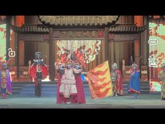-芙蓉国粹·川剧秀