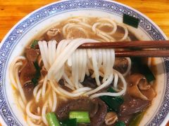 猪脏粉-锦泓老字号猪脏粉(东联大厦店)