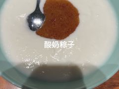 -驿楼兰·新疆菜(火车站店)