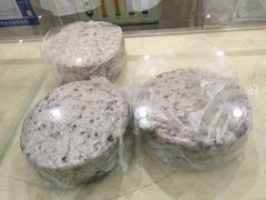 -杨招娣糕点(装驾桥巷店)