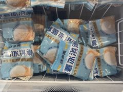 -味多美蛋糕(三元桥店)