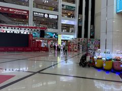 -同至人购物中心(朝阳街店)