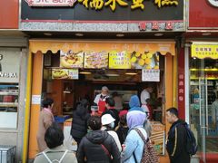 门面-朱記糯米蛋糕(千川百货店)