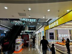 -万达广场(厦门湖里店)