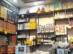 -牛得很·鲜牦牛肉烧烤·牛羊肉菌汤锅(康定店)