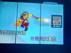 -欢乐迪KTV(观音桥未来国际店)