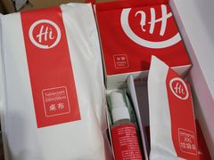 -海底捞大排档火锅(悦荟广场店)