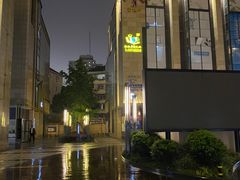 -银亿滨江中心
