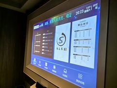 -尚足影院式足疗·住宿·美食(解放碑店)