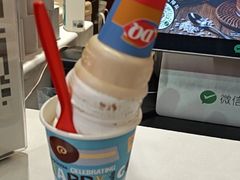 -DQ·蛋糕·冰淇淋(阜盛道店)