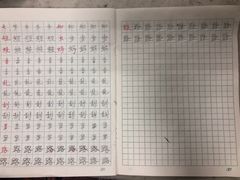 -秦汉胡同书法古筝围棋国画书院(宝地分馆)