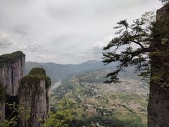 -恩施大峡谷