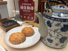 -锦府盐帮·张宅(世纪金源店)