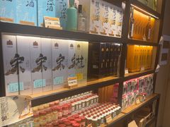 -金顺昌桂林桂花伴手礼(东西巷6店)