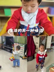 点击看大图 -爱婴岛(南城店)