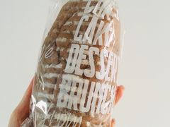 -研麦家面包(亚泰华府店)