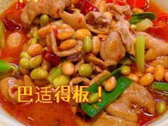 -兔槽江湖菜·重庆璧山兔(水围店)