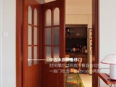 -京东家装(福州总店)