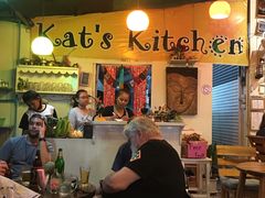 -Kat's Kitchen