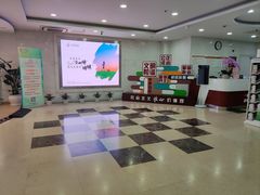 -上海市静安区图书馆(新闸路馆)