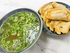 -金保祥牛肉锅贴店(剪子巷店)