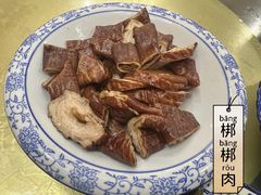 -老西安韩记三鲜煮馍(四府街店)
