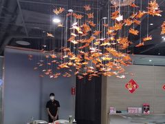 -有璟阁港式餐厅(金融街购物中心店)