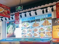 -渔家风味·鲅鱼水饺·央视展播·海鲜天津菜(开发区店)