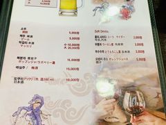 菜单-咸草酱蟹