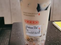-书亦烧仙草(长沙医学院店)