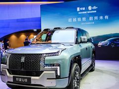 -宁波国际会展中心