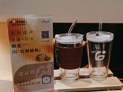 -G+KITCHEN(龙湖狮山天街店)
