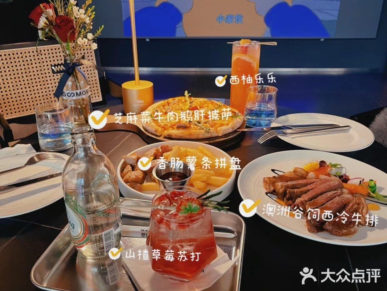 基本没吃！其他都吃完了！颜值拍照真的很好看！