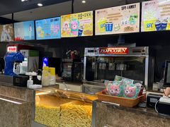 -SFC上影影城(新世界店)