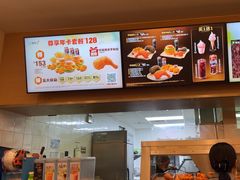 -德克士(汝河路店)