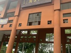 -南宁南湖公园