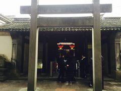 门面-慈城孔庙